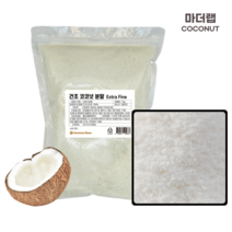 마더랩 코코넛분말 1kg, 1개