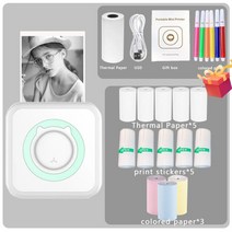 휴대용프린터a4 pocket Thermal printer 휴대용 미니 무선 라벨프린터, greem-13pcs