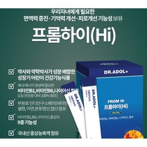 (정품)_+닥터아돌 프롬하이 성장기 홍삼비타민B 영양제 면역력증진 기억력개선 우리아이영양제 유야영양제 키즈영양제 우리아이의 건강을 지키는 착한 습관~, 1개