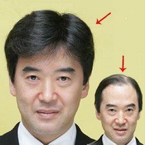 다소미얼 Apr.15 6번 리얼 헤어스타일 중노년 가발 리얼 헤어커버 중년의 남자 가발 단발남 쿨 아빠 단발머리남발Z, 5_내 추 럴 블랙 풀 헤 어 [바늘 돌리 기 정수리
