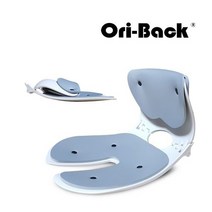 오리백Ori-Back COC Shell / Gray, COC Shell Orenge