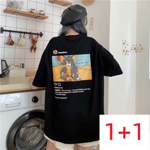 HYLY 1+1세트 여름 반팔 레터링 티셔츠 tom&jerry