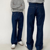 나니까 남성 세미 와이드 생지 데님 청바지 일자 핀턱 팬츠 통청바지 진청 28 36인치