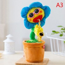 전자색소폰 색소폰리드전기 해바라기 봉제 인형 색소폰 춤 노래 장난감 재미있는 크리스마스 새해 선물, 03 A3