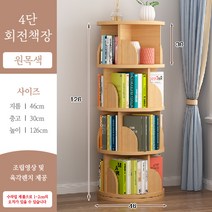 한샘샘키즈장난감정리대 판매순위 상위인 상품 중 리뷰 좋은 제품 소개