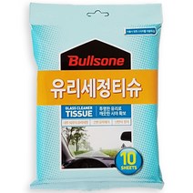 불스원 간편티슈 다용도 유리세정 김서림방지 레자왁스 세차왁스 YKM, 유리세정티슈, 1개