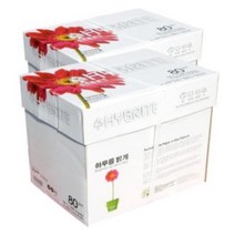 하이브라이트 A4용지 80g 2500매 2박스