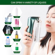 가정용산소발생기 105ML 에어 브러시 휴대용 0.0012mm 나노 산소 분무기 업그레이드 노즐 미니 공기 압축기 얼굴 보습 수분 공급 기계, [02] Green with Box