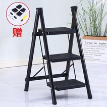 가정용 스텝 스툴 원목 접이식 발판 사다리 화분 디딤대 보조 계단 발 받침대 사다리 가정용 의자 다기능 에스컬레이터 두꺼운 철 튜브 페달 실내 헤링본 three step, 스텝 헤드리스 블랙