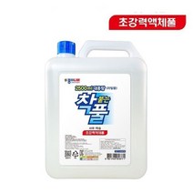 문구재료 풀가격 대용량 착붙는 풀 2500m 문구샵 집게 용지 A4 육각렌치 만년필 문방구 재료 도어스, 본상품선택