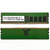 컴퓨터부품 호환 SureSdram 데스크탑 서버 메모리 DDR4 8GB 2400MHz ECC 1RX8 신제품, 1.8GB