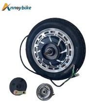 전기자전거 모터 12 인치 48V72V2000W3000W 드, 72V3000W