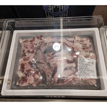 코스트코 선물세트 한우 꼬리반골 5KG 세트 찜 탕용, 1세트
