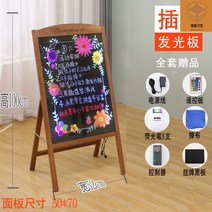 전자 칠판 패드 메모 보드 그림 스마트 그림 그리는 lcd 교탁 부기 펜 수첩 학원 학교 학생 노트 그림판 드로잉, 우드발광판 카멜 미디엄