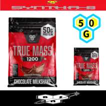신타6 트루매스 최신 초고급 단백질 파우더 초코 4.71kg 15회 [초코맛 50G protein]