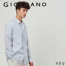 지오다노_ 평촌점 _ 특수 가공으로 더욱 부드럽고 깔끔한 스트라이프 포플린셔츠