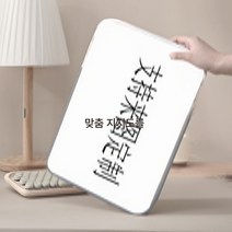 아이패드에 적용많은 여성 전용 수납 백팩 심플을 적용할 수 있다 태블릿 모두 가방 래쉬 t10 A10q/x2ProX3PRO 캐릭터 귀여운 가방 안감 13/10.5/10.1., 지원 이미지 사용자 정의, HKUSTxunfeiT10