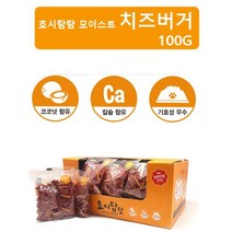 호시탐탐 모이스트 치즈버거 100g, 5개