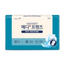 깨끗한나라 메디프렌즈 와이드 라운드형 30개입 8팩, 8팩 (총 240개입)