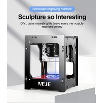 레이저마킹기 미니 DIY 레이저 각인기 2021 NEJE 1500mw/2000mW/3000mW 405nm 목재 가죽 마크 라우터 프, 03 3000mW
