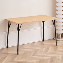 중등책상 이케아 초등학생 컴퓨터 게이밍 초등 책상, 140x60x75cm, B(옵션이미지 참고)
