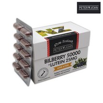 PETER&JOHN 뉴질랜드 빌베리 50000 +루테인 25 60캡슐 1개 - 피터앤존 (Bilberry 50000mg + lutein 25mg), 60개