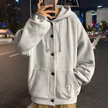 청소년 중학생 후드집업 기모 무지 교복 외투 봄 점퍼