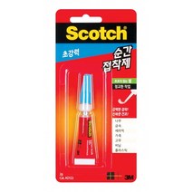 3M 스카치 순간접착제_초강력 2g AD122