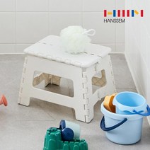 한샘 핸디 원터치 접이식 스툴의자 소 화이트, 핸디 원터치 접이식 스툴 소(HUS28M1)