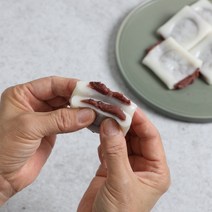 앙꼬절편 4종 흰팥 쑥팥 고구마 흑임자 500g (15조각), 흰팥앙꼬절편