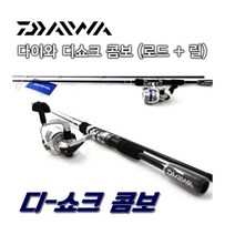 다이와 디쇼크 루어낚시대 바다 민물 스피닝릴 세트 2볼 입문자용 초급 낚시대 한국다이와, 2500번릴 + 662M로드
