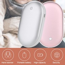 충전식핫팩 USB 핸드워머 미니 손난로뜨거운 포켓 겨울 손 난방 스토브 충전기 보조베터리 따뜻하게 US 충, 04 silver