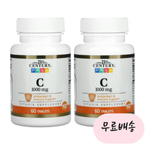 [21세기센추리]-M2-비타민C 비타민씨 1000mg 60정[[3통]], 3개, 60정