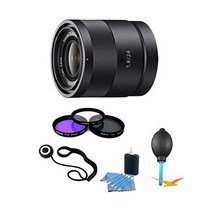 소니 SEL24F18Z Carl Zeiss 24mm f1.8 E-Mount 렌즈 Bundle 49mm UV Polarizer & FLD Deluxe Filter 키트 3 Pcs