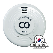 국산 일산화탄소 경보기 KC 전용 배터리 캠핑 CO 감지기 가스 감지기 사무실 모텔 호텔, SD-S200