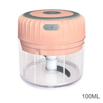식품교반충진기 미니 전기 마늘 다지기 100/250mL 생강 USB 충전 고추 야채 주방 도구, 02 100ml pink