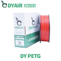 덕유항공 PETG 필라멘트, PETG Solid Black