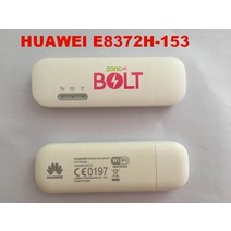 잠금 해제 화웨이 e8372 e8372h-153 e8372h-608 150m lte usb wingle lte 4g usb wifi 모뎀 동글 자동차 wifi pk e8372h-1, e8372h-153(안테나)