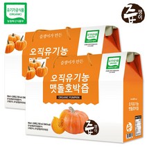 즙쟁이 유기농 호박즙 2박스 60포