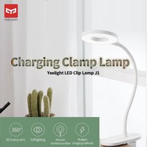 샤오미 모니터 조명yeelight 클립 램프 j1 5v 5w 테이블 램프 °LED스탠드