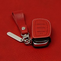 이지스오토랩 더뉴아반떼 올뉴투싼 LF쏘나타 아이오닉 아반떼AD I40 뉴투싼IX 쏘나타뉴라이즈 스마트 키홀더 키케이스 스마트키홀더, 리츠S H-02 4버튼(레드)