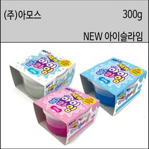 팬시모아 아모스 아이슬라임NEW 300g 액체괴물, 하늘, 1개