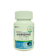 종근당건강 슈퍼루테인비젼 500mg 2개월분 5중복합기능성 눈건강 비타민 베타카로틴, 종근당건강 슈퍼루테인비젼(1병)