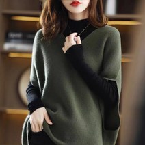 빅블루 여자 브이넥 니트조끼