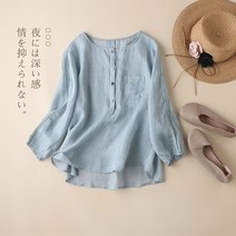 핑크린넨셔츠 할인점 상점 궤짝을 치우다 여성의류 면마블라우스 라운드넥 칠부 소매 재료 상의 얇은 2467130163
