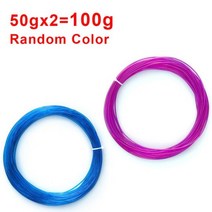 유연한 TPU 필라멘트 1.75mm 3D 인쇄 재료 프린터 용 여러 가지 빛깔의 파란색 빨간색 녹색 투명 청록색 Tpu 필라멘트110923, 50gx2 랜덤 컬러