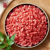 비프월드 호주산 소고기 다짐육 500g 햄패티 이유식 떡갈비 동그랑땡 만두소