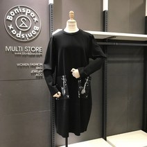 보니스팍스 NC02 프린트 포켓 저지 원피스 Y18OP050