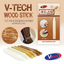 브이텍 우드픽스 마루보수 강화마루보수 강마루찍힘보수제 셀프 보수 수리 메꾸미 메꿈 보수제, 옵션6.우드스틱6호, 1개