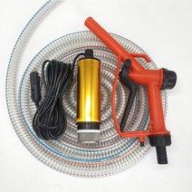 미니 워터펌프 12V 잠수정 워터 펌프 캠핑용 수압 가정용 양수기 소형, 12v 펌프(5m 선)+5m호스+헤드개